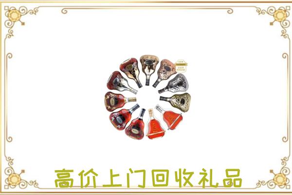 屯昌县附近回收XO