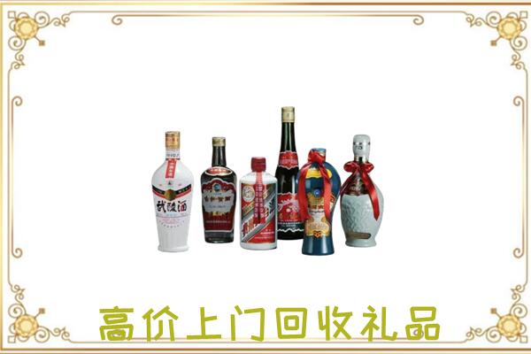 屯昌县附近回收名酒
