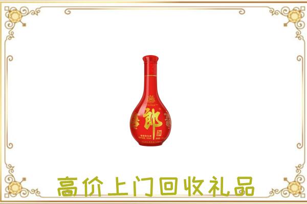 屯昌县附近回收红花郎