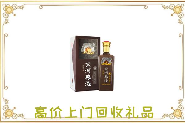 屯昌县周边回收宋河