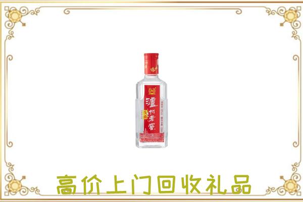 屯昌县周边回收泸州老窖